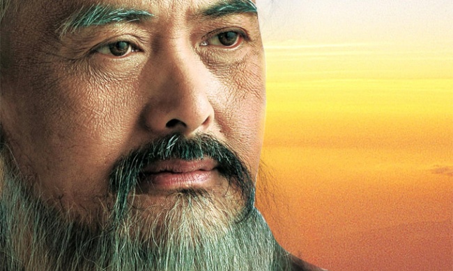 10 уроков жизни от Конфуция
