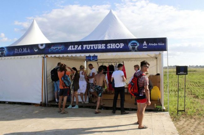 Как устроен фестиваль Alfa Future People-2014