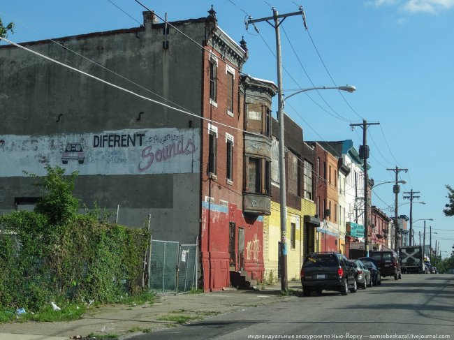 Путешествие по филадельфийскому гетто