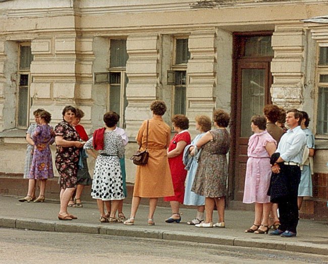 Прогулка по Москве 1989 года