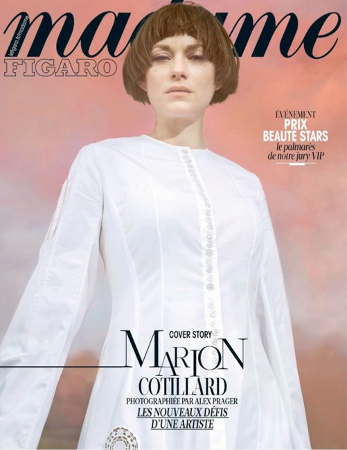 Марион Котийяр в Madame Figaro