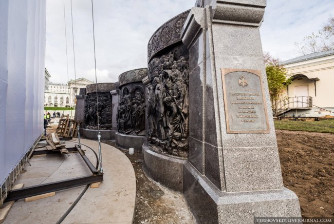 Как ставили памятник князю Владимиру