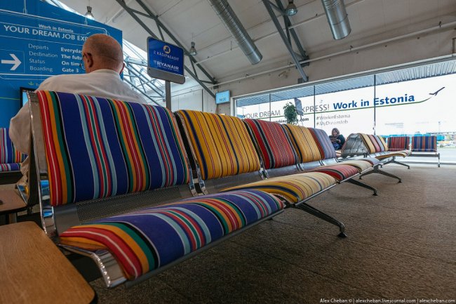 Самый уютный аэропорт в мире