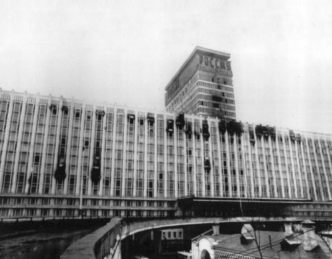 40 лет назад сгорел символ СССР