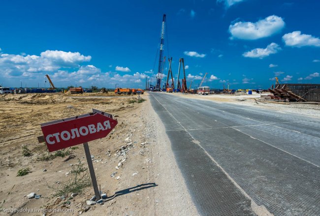 Крымский мост. Ответы на неудобные вопросы
