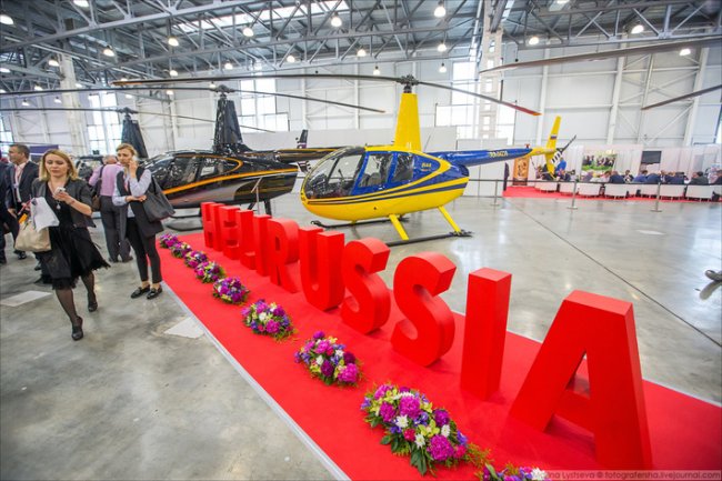 10-я юбилейная международная выставка вертолетной индустрии HELIRUSSIA 2017