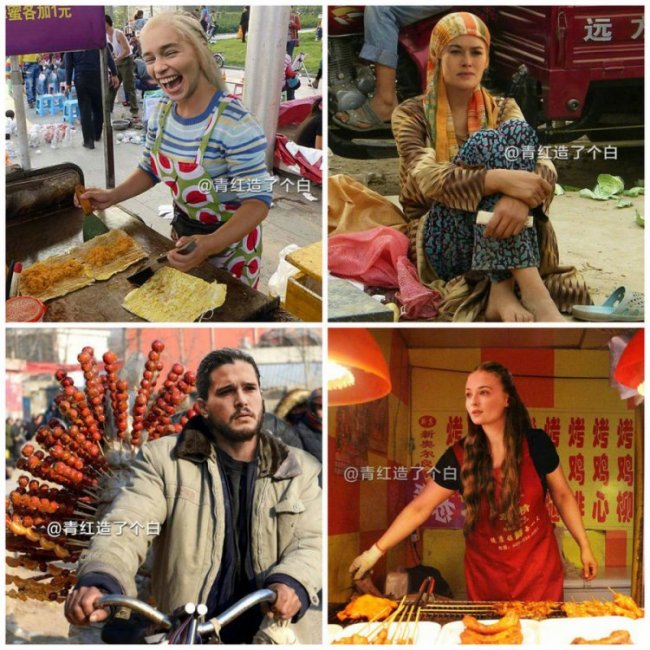 Герои "Игры престолов" в роли китайских торговцев