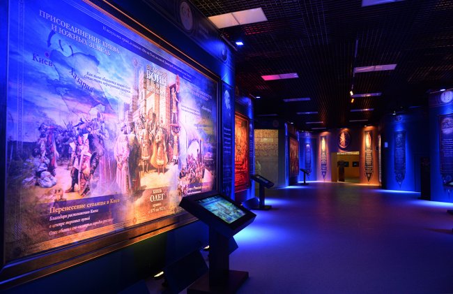Строительство сеть интерактивных музейных центров Россия — моя история