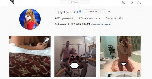 В Сеть интернета попали интимные фото Юлии Ковальчук и Алексея Чумакова