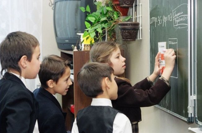 Сможете ли вы решить задачу для белорусских пятиклассников?