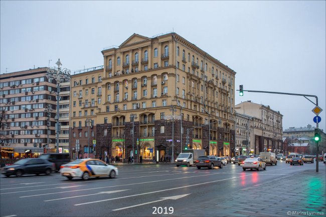 Как поменялась Москва за 10 лет