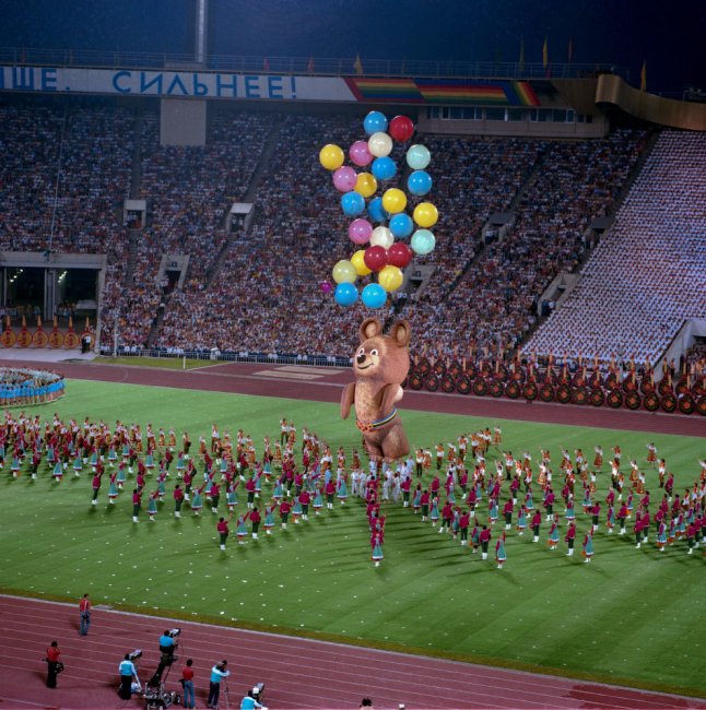 Наша страна 40 лет назад в Олимпийский 1980