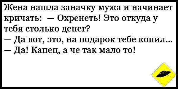 Подборка интересных и веселых картинок 19/04