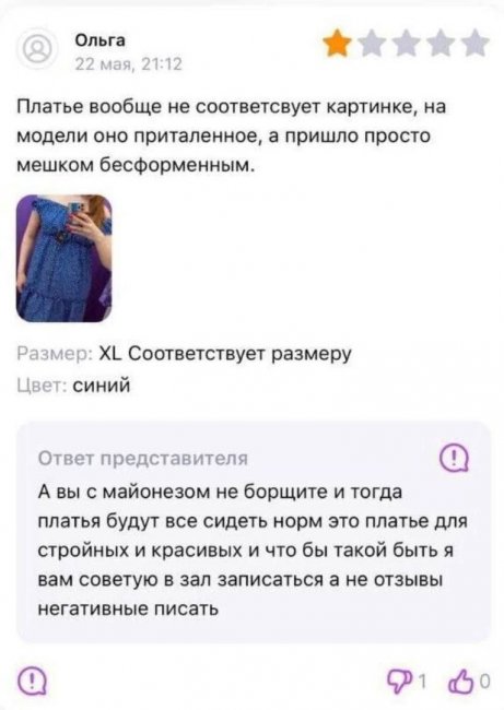 Приколы ххх