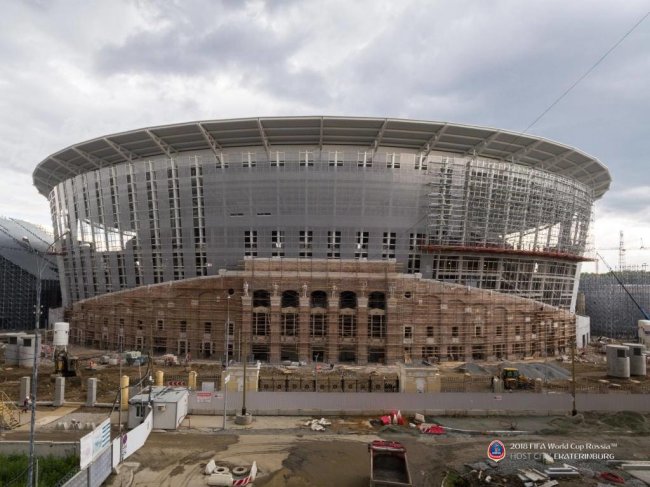 Строительство Центрального стадиона в Екатеринбурге