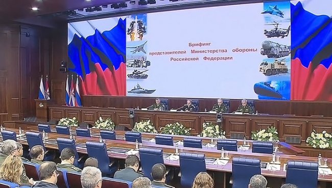 Российская Федерация финансирует оборонную способность в объеме 70 миллиардов долларов 