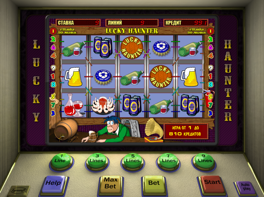 Игровые аппараты казино бесплатно онлайн казино лев официальный сайт играть