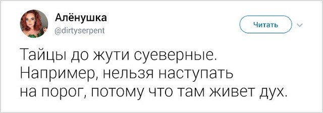 35 занятных фактов о Таиланде от москвички (35 скриншотов)