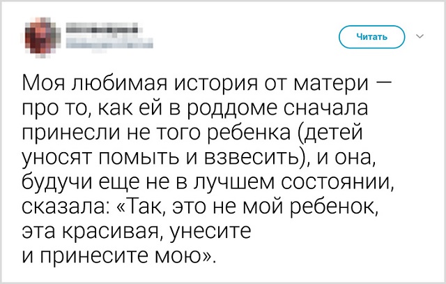 Забавные родительские твиты о воспитании детей