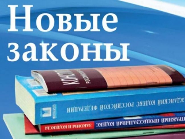 Дмитрий Медведев заявил, что 4-дневную неделю можно ввести (2 фото)