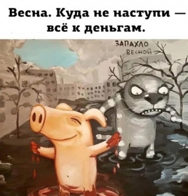 Бредзона