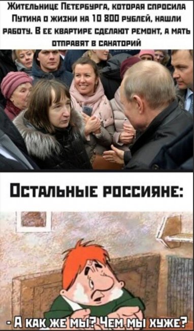 Бредзона