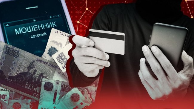 В Санкт-Петербурге мошенник уговорил женщину взять несколько кредитов и отдать ему деньги